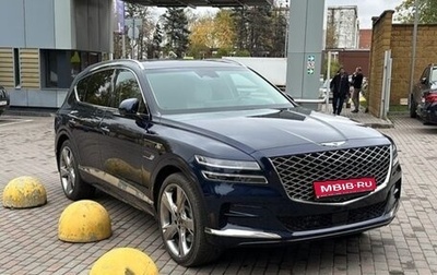 Genesis GV80 I, 2021 год, 5 200 000 рублей, 1 фотография