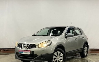 Nissan Qashqai, 2012 год, 799 000 рублей, 1 фотография