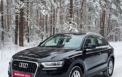 Audi Q3, 2014 год, 1 690 000 рублей, 1 фотография