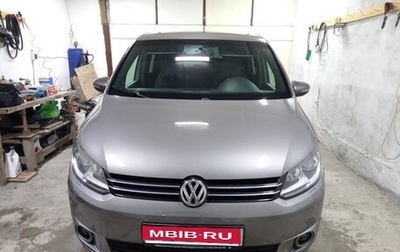 Volkswagen Touran III, 2010 год, 1 150 000 рублей, 1 фотография