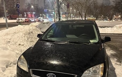 Ford Focus II рестайлинг, 2008 год, 500 000 рублей, 1 фотография