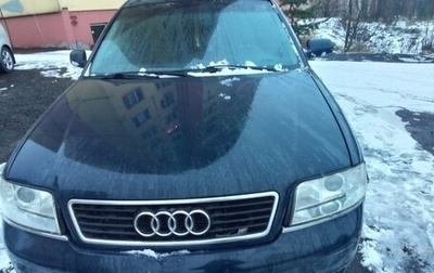 Audi A6, 1997 год, 420 000 рублей, 1 фотография