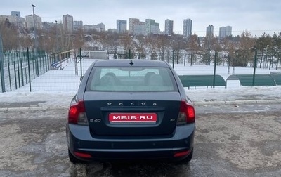 Volvo S40 II, 2009 год, 650 000 рублей, 1 фотография