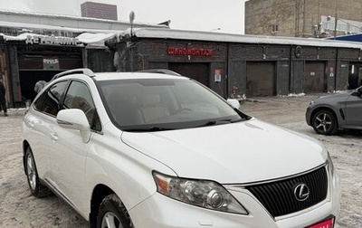 Lexus RX III, 2012 год, 1 890 000 рублей, 1 фотография