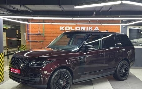 Land Rover Range Rover IV рестайлинг, 2020 год, 7 250 000 рублей, 1 фотография