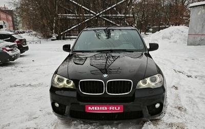 BMW X5, 2010 год, 1 880 000 рублей, 1 фотография