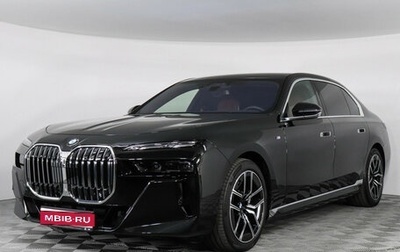 BMW 7 серия, 2025 год, 18 735 500 рублей, 1 фотография