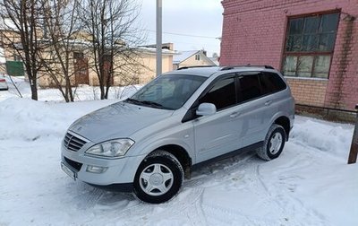 SsangYong Kyron I, 2008 год, 750 000 рублей, 1 фотография