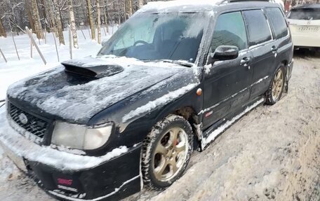 Subaru Forester, 1997 год, 330 000 рублей, 1 фотография