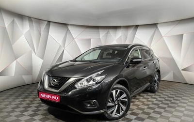 Nissan Murano, 2020 год, 2 900 000 рублей, 1 фотография