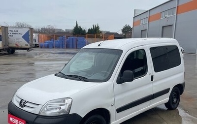 Peugeot Partner II рестайлинг 2, 2006 год, 490 000 рублей, 1 фотография