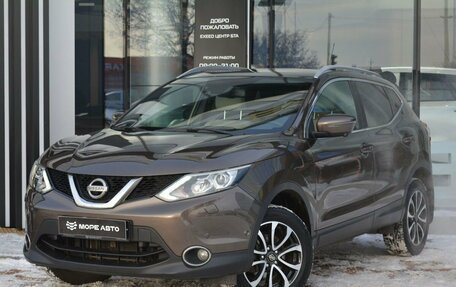 Nissan Qashqai, 2014 год, 1 300 000 рублей, 1 фотография