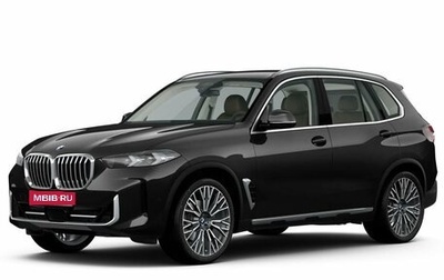 BMW X5, 2025 год, 18 500 000 рублей, 1 фотография
