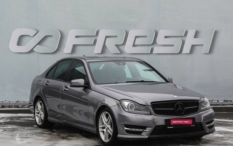 Mercedes-Benz C-Класс, 2011 год, 1 590 000 рублей, 1 фотография