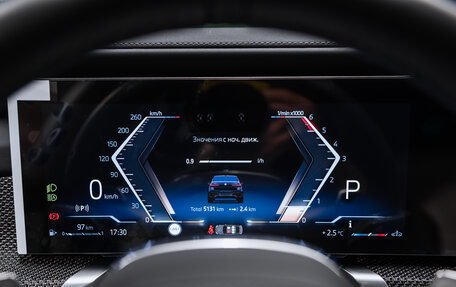 BMW 7 серия, 2025 год, 17 500 000 рублей, 13 фотография