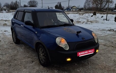 Lifan Smily I (330) рестайлинг, 2012 год, 200 000 рублей, 5 фотография