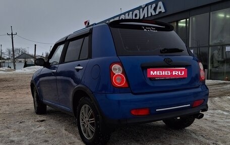 Lifan Smily I (330) рестайлинг, 2012 год, 200 000 рублей, 3 фотография