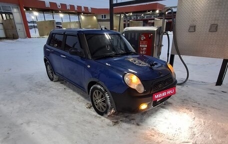 Lifan Smily I (330) рестайлинг, 2012 год, 200 000 рублей, 15 фотография