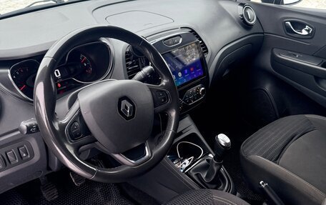 Renault Kaptur I рестайлинг, 2018 год, 1 150 000 рублей, 10 фотография