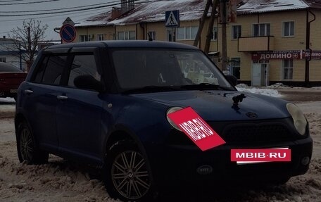 Lifan Smily I (330) рестайлинг, 2012 год, 200 000 рублей, 16 фотография
