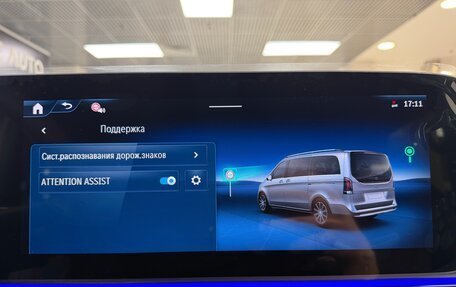 Mercedes-Benz V-Класс, 2025 год, 12 699 000 рублей, 21 фотография