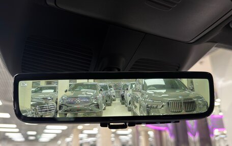 Mercedes-Benz V-Класс, 2025 год, 12 699 000 рублей, 23 фотография