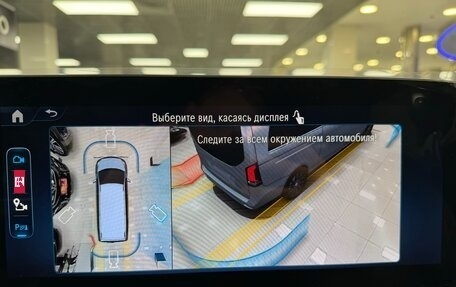 Mercedes-Benz V-Класс, 2025 год, 12 699 000 рублей, 18 фотография