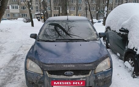 Ford Focus II рестайлинг, 2006 год, 380 000 рублей, 2 фотография