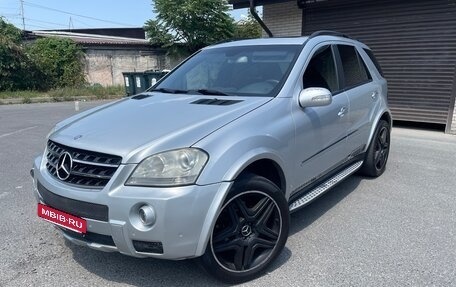 Mercedes-Benz M-Класс, 2006 год, 1 250 000 рублей, 2 фотография
