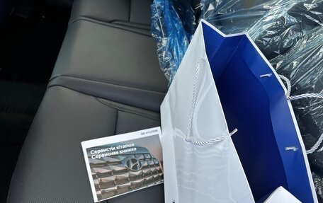 Hyundai Tucson, 2025 год, 2 700 000 рублей, 15 фотография