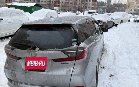 Honda Shuttle II, 2019 год, 1 650 000 рублей, 8 фотография