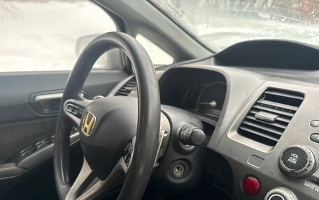 Honda Civic VIII, 2007 год, 315 000 рублей, 6 фотография