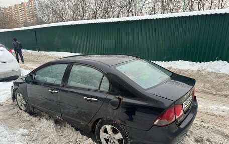 Honda Civic VIII, 2007 год, 315 000 рублей, 2 фотография