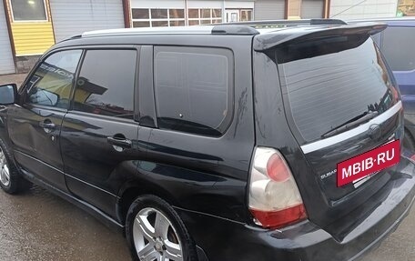 Subaru Forester, 2007 год, 715 000 рублей, 4 фотография