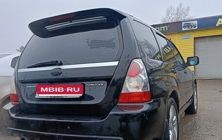 Subaru Forester, 2007 год, 715 000 рублей, 11 фотография