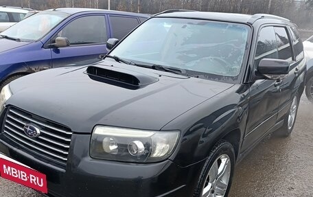 Subaru Forester, 2007 год, 715 000 рублей, 9 фотография