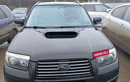 Subaru Forester, 2007 год, 715 000 рублей, 10 фотография