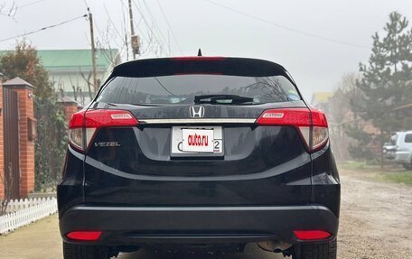 Honda Vezel, 2020 год, 1 995 000 рублей, 5 фотография