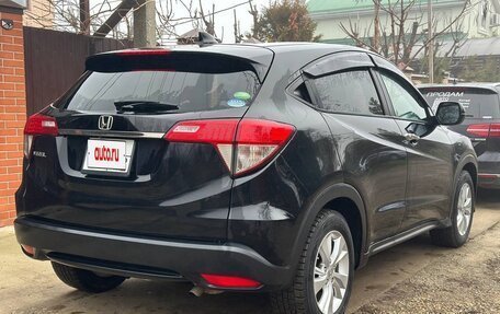 Honda Vezel, 2020 год, 1 995 000 рублей, 3 фотография