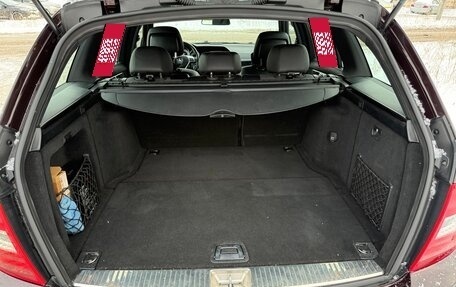 Mercedes-Benz C-Класс, 2011 год, 1 500 000 рублей, 17 фотография