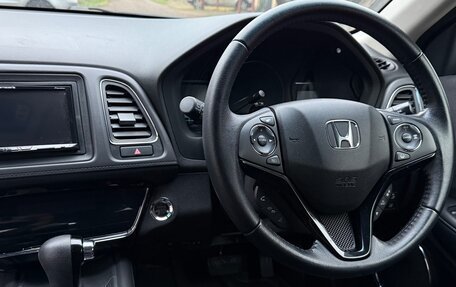 Honda Vezel, 2020 год, 1 995 000 рублей, 9 фотография