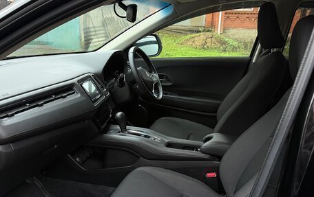 Honda Vezel, 2020 год, 1 995 000 рублей, 14 фотография