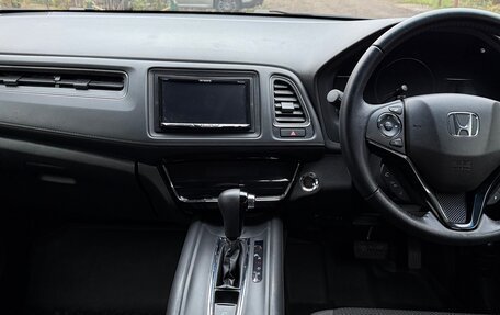 Honda Vezel, 2020 год, 1 995 000 рублей, 13 фотография