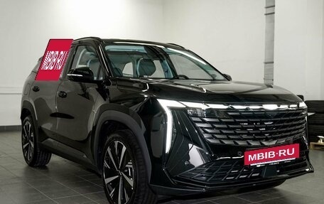 Geely Atlas, 2024 год, 4 017 190 рублей, 3 фотография