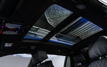 BMW X7, 2025 год, 17 900 000 рублей, 2 фотография