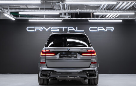 BMW X7, 2025 год, 17 900 000 рублей, 9 фотография