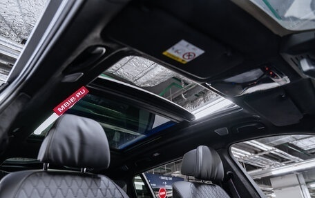 BMW X7, 2025 год, 17 900 000 рублей, 19 фотография