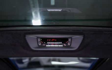 BMW X7, 2025 год, 17 900 000 рублей, 26 фотография