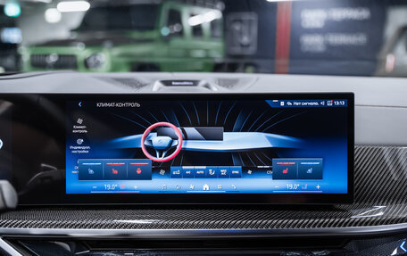 BMW X7, 2025 год, 17 900 000 рублей, 33 фотография