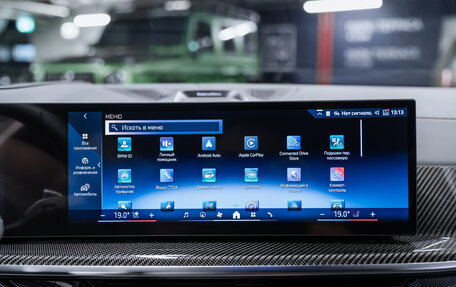 BMW X7, 2025 год, 17 900 000 рублей, 34 фотография